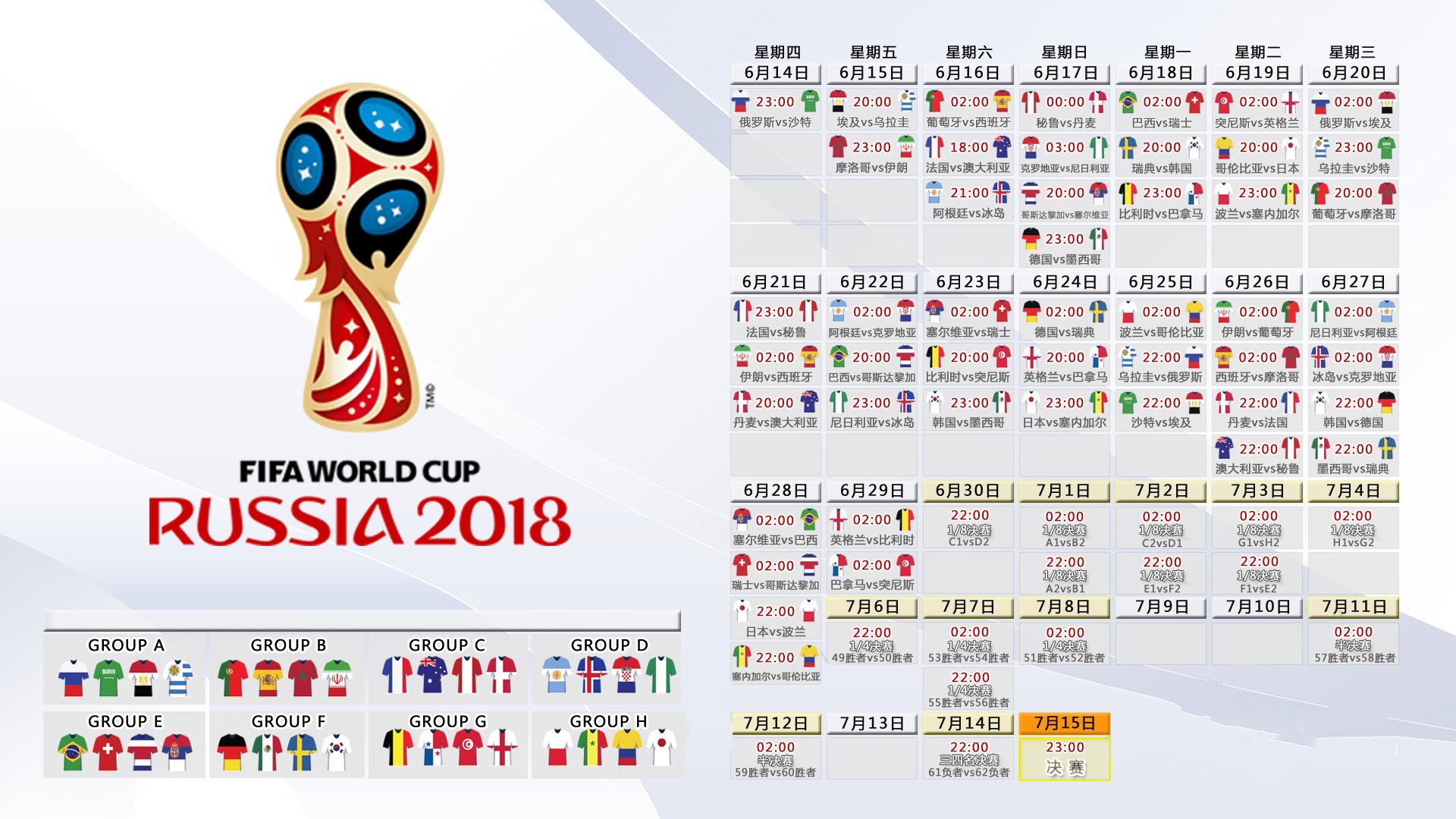 纽卡斯尔1-0阿森纳，终结枪手不败纪录，纽卡斯尔联对阿森纳比分预测